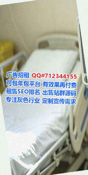 江川孕母翻译经营部